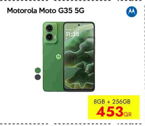 موتو available at آي كونكت in قطر - الريان