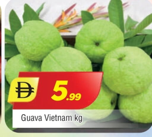 Guava from Vietnam available at AL MADINA in UAE - Sharjah / Ajman