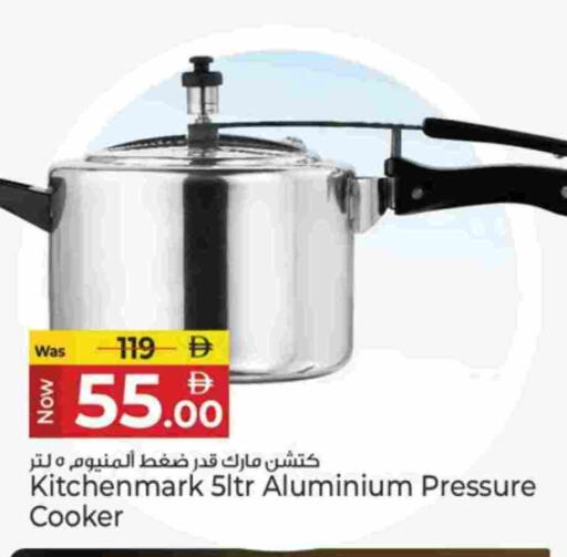 available at كنز هايبرماركت in الإمارات العربية المتحدة , الامارات - الشارقة / عجمان