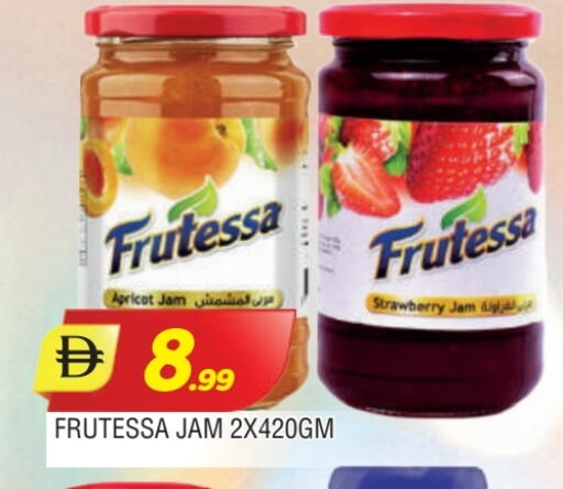 مربى available at المدينة in الإمارات العربية المتحدة , الامارات - الشارقة / عجمان