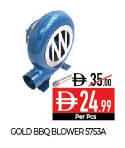 available at ديلايس سوبرماركت in الإمارات العربية المتحدة , الامارات - أبو ظبي