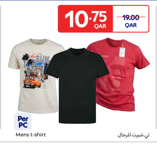 available at Carrefour in Qatar - Al-Shahaniya
