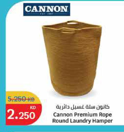 available at City Hypermarket in Kuwait - Ahmadi Governorate