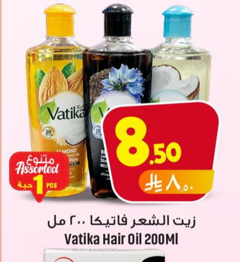 VATIKA Hair Oil available at We One Shopping Center in KSA, Saudi Arabia, Saudi - Al Khobar
