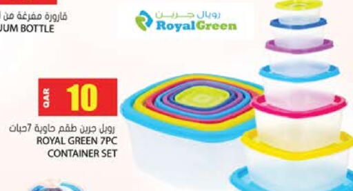 available at Grand Hypermarket in Qatar - Al Wakra