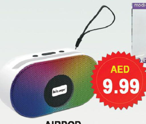 available at ليبتس هايبرماركت in الإمارات العربية المتحدة , الامارات - رَأْس ٱلْخَيْمَة