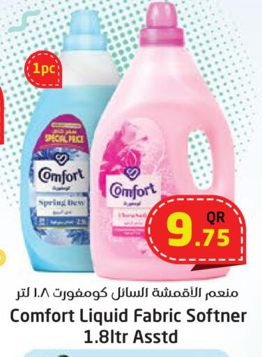 COMFORT Softener available at Ahla Mart in Qatar - Al Shamal