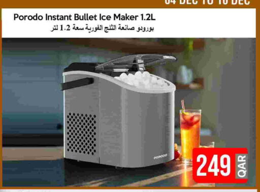 available at آي كونكت in قطر - الوكرة