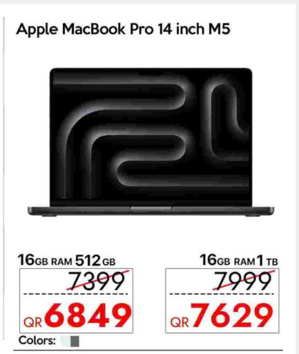 أبل available at آي كونكت in قطر - الدوحة