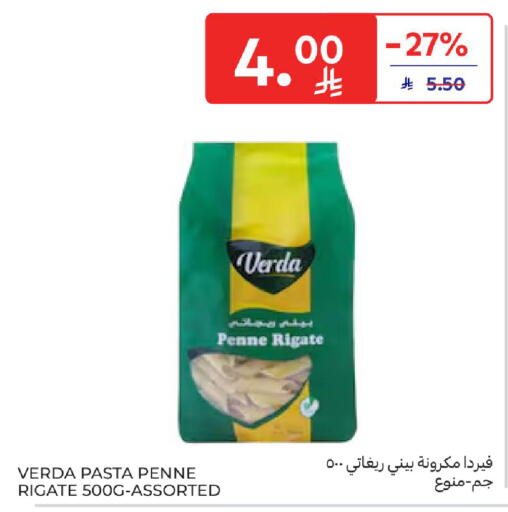 باستا available at كارفور in مملكة العربية السعودية, السعودية, سعودية - المدينة المنورة