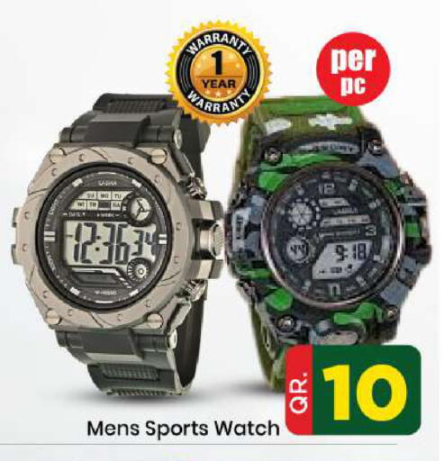 available at Doha Daymart in Qatar - Doha