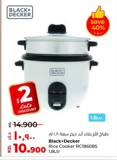 بلاك + ديكر  طباخ الأرز available at لولو هايبر ماركت in الكويت - محافظة الأحمدي