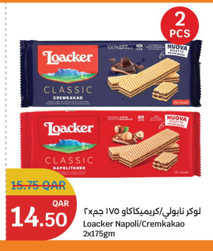 available at City Hypermarket in Qatar - Al Daayen