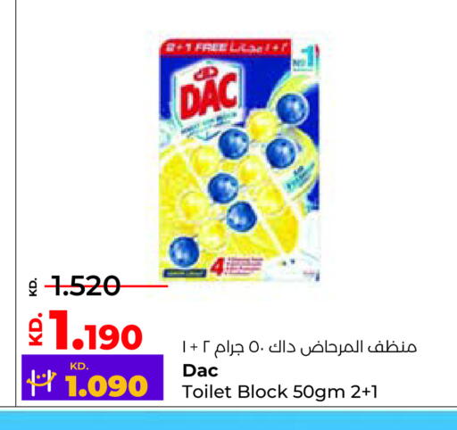 DAC Disinfectant available at Lulu Hypermarket  in Kuwait - Ahmadi Governorate