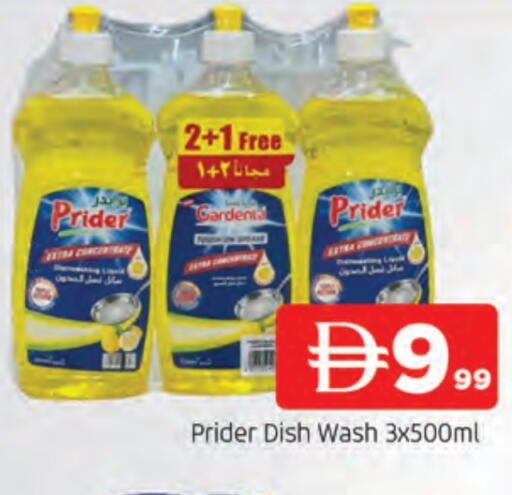 available at المدينة in الإمارات العربية المتحدة , الامارات - الشارقة / عجمان