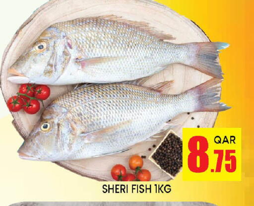 available at Doha Stop n Shop Hypermarket in Qatar - Al Wakra