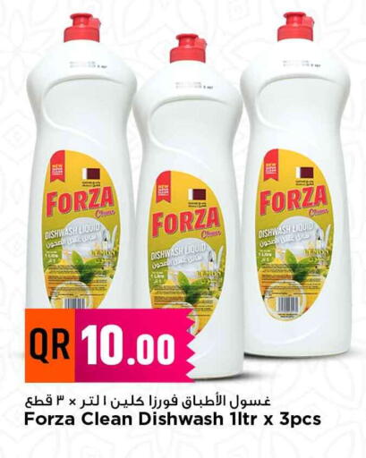 Lemon available at Marza Hypermarket in Qatar - Al Shamal