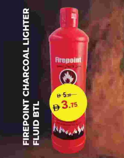 available at كيرالا هايبرماركت in الإمارات العربية المتحدة , الامارات - رَأْس ٱلْخَيْمَة