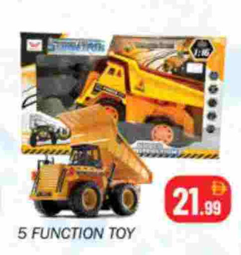 available at سوق المبارك هايبرماركت in الإمارات العربية المتحدة , الامارات - الشارقة / عجمان