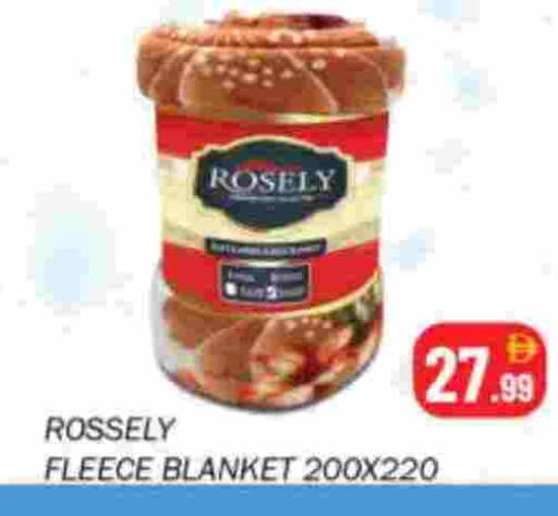 available at سوق المبارك هايبرماركت in الإمارات العربية المتحدة , الامارات - الشارقة / عجمان