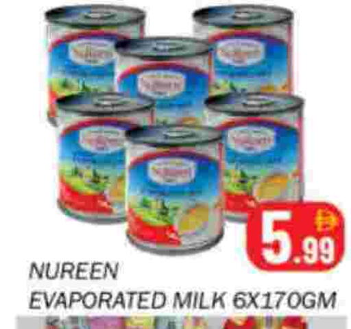 حليب مبخر available at سوق المبارك هايبرماركت in الإمارات العربية المتحدة , الامارات - الشارقة / عجمان