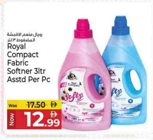 منعم available at كنز هايبرماركت in الإمارات العربية المتحدة , الامارات - الشارقة / عجمان