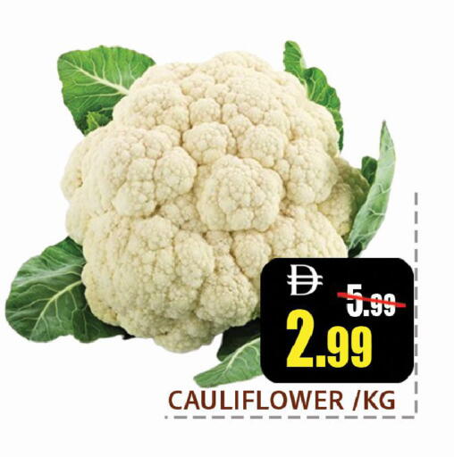 Cauliflower available at Leptis Hypermarket  in UAE - Ras al Khaimah