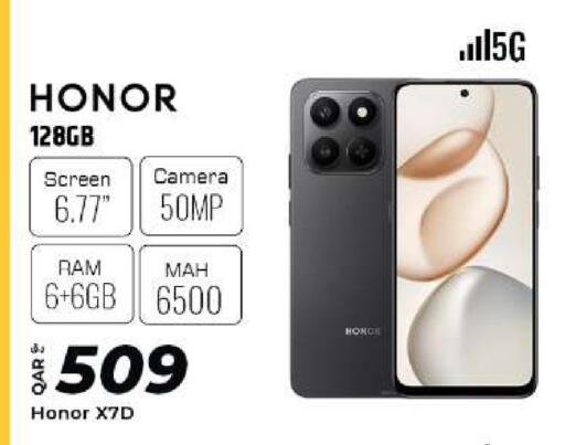 HONOR available at Al Rawabi Electronics in Qatar - Doha