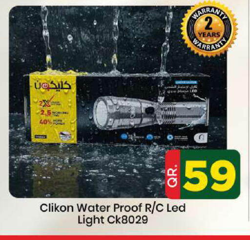 CLIKON available at Doha Daymart in Qatar - Doha