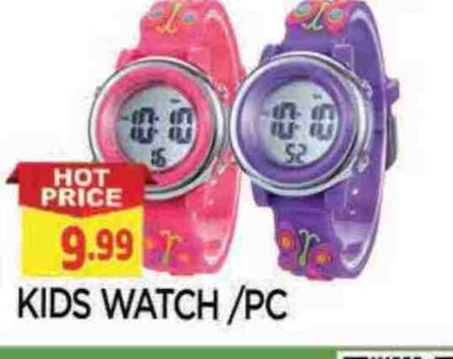 available at المدينة in الإمارات العربية المتحدة , الامارات - الشارقة / عجمان