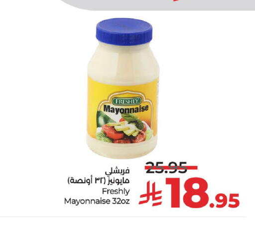 FRESHLY Mayonnaise available at LULU Hypermarket in KSA, Saudi Arabia, Saudi - Riyadh