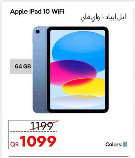 APPLE iPad available at iCONNECT  in Qatar - Al Khor