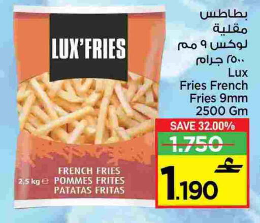 available at مارك & سايف in عُمان - مسقط‎