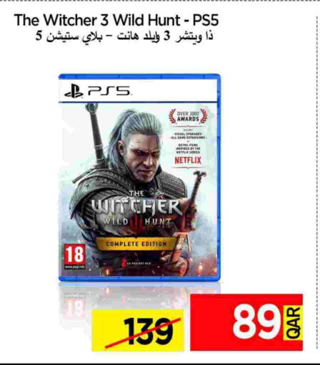 available at iCONNECT  in Qatar - Al-Shahaniya