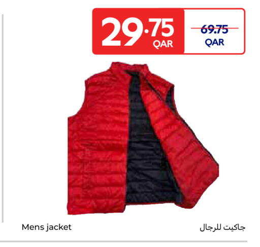available at Carrefour in Qatar - Al-Shahaniya