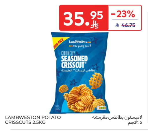 Potato available at Carrefour in KSA, Saudi Arabia, Saudi - Sakaka
