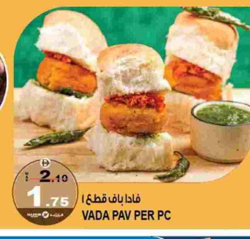 available at هاشم هايبرماركت in الإمارات العربية المتحدة , الامارات - الشارقة / عجمان