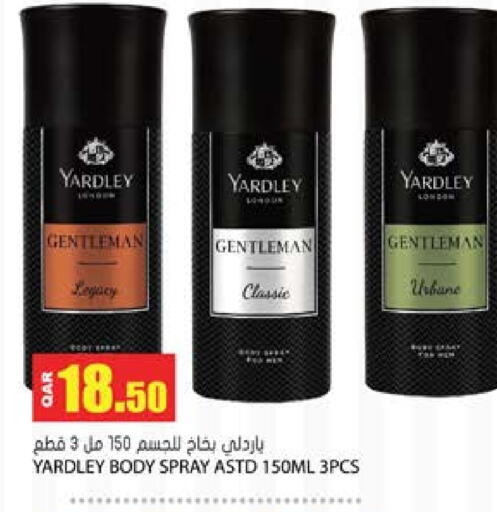 YARDLEY available at Grand Hypermarket in Qatar - Al Daayen