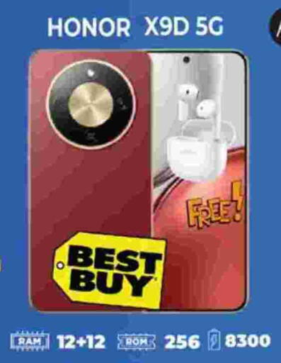 هونر available at اكسبرس المدينة هايبرماركت in الإمارات العربية المتحدة , الامارات - أبو ظبي