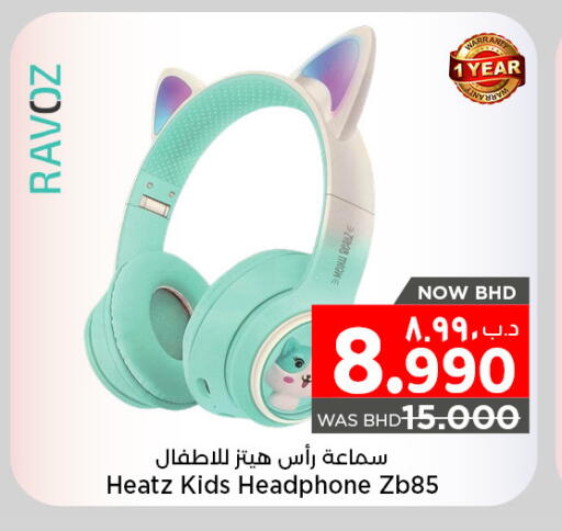 Earphone available at NESTO  in Bahrain
