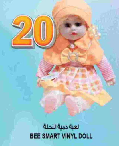 available at هاشم هايبرماركت in الإمارات العربية المتحدة , الامارات - الشارقة / عجمان