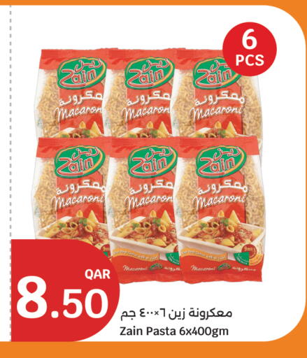 ZAIN Macaroni available at City Hypermarket in Qatar - Al Shamal