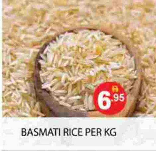 Basmati / Biryani Rice available at Zain Mart Supermarket in UAE - Ras al Khaimah