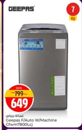 GEEPAS Washing Machine available at Paris Hypermarket in Qatar - Doha