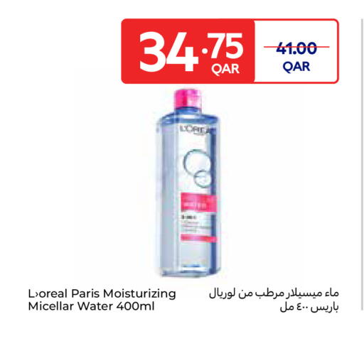 loreal available at Carrefour in Qatar - Al-Shahaniya