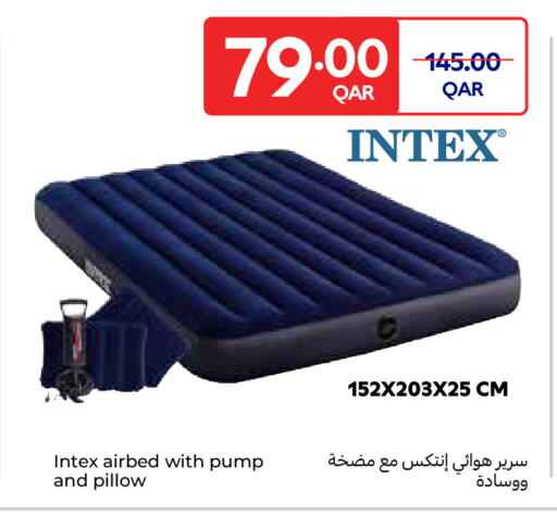 available at كارفور in قطر - الريان