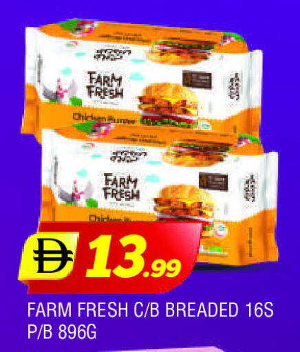 FARM FRESH available at AL MADINA in UAE - Sharjah / Ajman