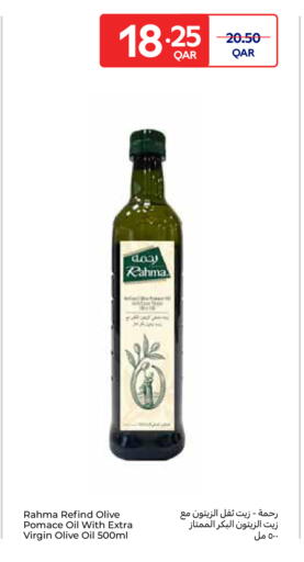 RAHMA Virgin Olive Oil available at Carrefour in Qatar - Doha