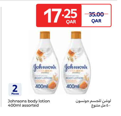JOHNSONS Body Lotion & Cream available at Carrefour in Qatar - Al-Shahaniya