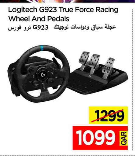 LOGITECH available at iCONNECT  in Qatar - Al Rayyan